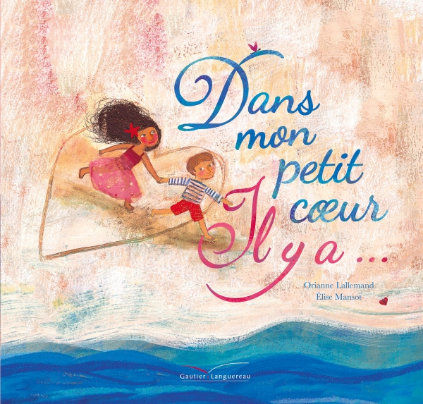 Chanson Mon Petit Coeur A La Traine Dans mon petit cœur il y a...